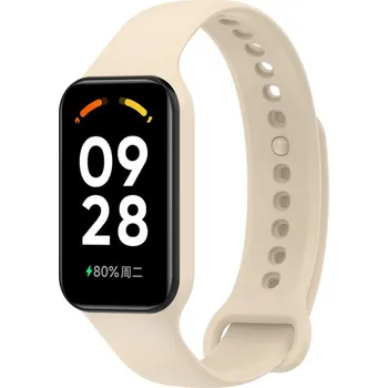 Příslušenství k chytrým hodinkám eses Silikonový řemínek pro Redmi Smart Band 2 GL a Smart Band 8 Active - Béžový