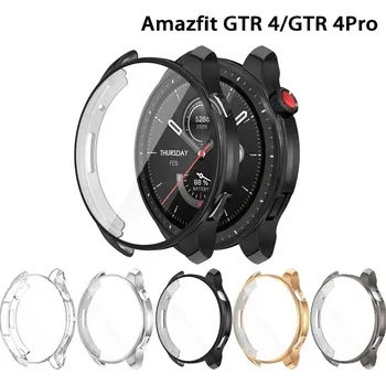 Příslušenství k chytrým hodinkám Obal Na Hodinky Amazfit Gtr 4 Barva: Modrá
