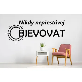 Samolepící dekorace Lepy.cz Samolepka na zeď Nepřestávej objevovat - kompas Velikost (šířka x výška): 75x30cm, Barevná varianta: Krémová