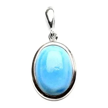 Přívěsek Stříbrný přívěsek přírodní magnezit - P1455 (Stříbrný přívěsek s magnezitem 16 x 12 mm)