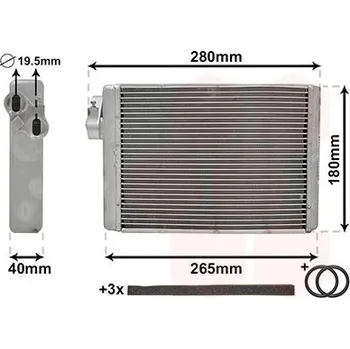 radiator topeni [223*173*32]