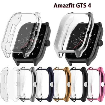 Příslušenství k chytrým hodinkám Obal Na Hodinky Amazfit Gts 4 Barva: Bronzová