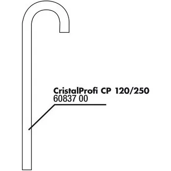 Přílušenství k akvarijnímu filtru JBL U trubice vtok/výtok 12/16