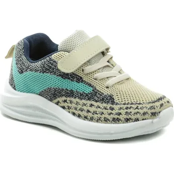 Chlapecké tenisky Slobby 171-0030-S1 béžové dětské tenisky EUR 23