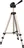 Stativ Hama Star 75