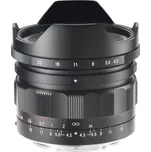 Voigtländer 15mm f/4.5 Super-Wide Heliar III Aspherical Sony E-mount