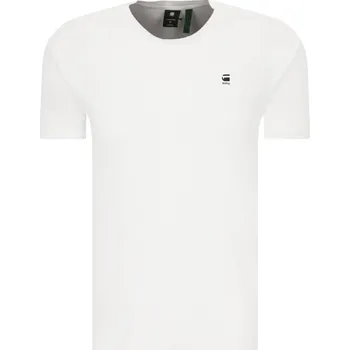 Pánské tričko G- Star Raw Tričko Lash | Barva:bílý | Velikost:XXL