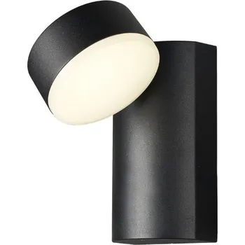 Venkovní osvětlení Prémiové LED venkovní nástěnné svítidlo Siraz, otočná hlava, černé, denní světlo 12W