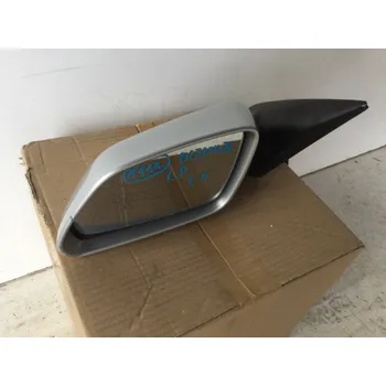 Auto zrcátko L.P Vnější zrcátko Škoda Octavia II RV 2004-2008