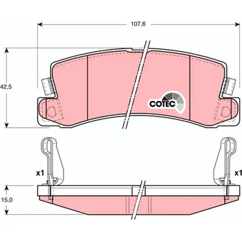 Brzdová destička Sada brzdových destiček, kotoučová brzda TRW GDB3164