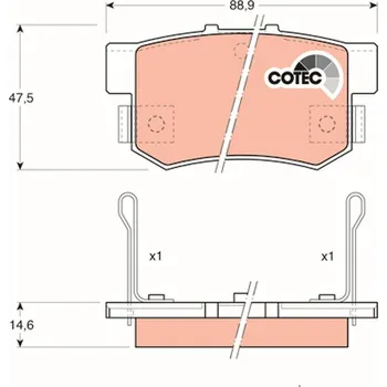 Brzdová destička Sada brzdových destiček, kotoučová brzda TRW GDB774