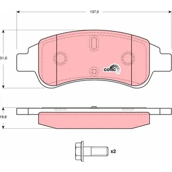 Brzdová destička Sada brzdových destiček, kotoučová brzda TRW GDB1623