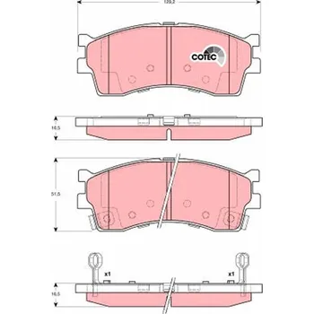 Brzdová destička Sada brzdových destiček, kotoučová brzda TRW GDB3285