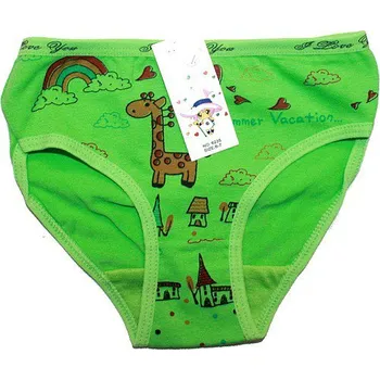 Sportovní oblečení Dívčí spodní kalhotky s potiskem žirafek 6235 - 476/21