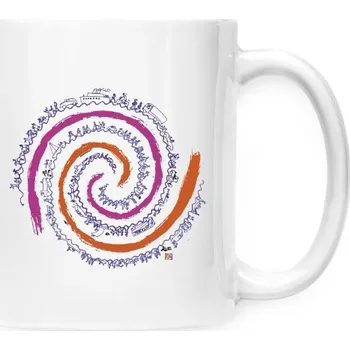 Hrnek malý bílý s potiskem Spirála s transportem