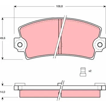 Brzdová destička Sada brzdových destiček, kotoučová brzda TRW GDB149