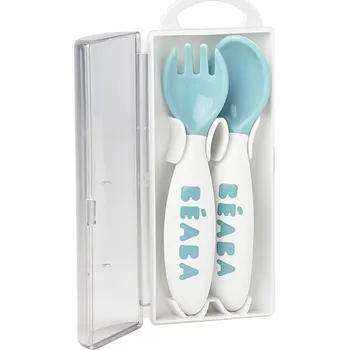 BÉABA lžička s vidličkou v pouzdru Blue