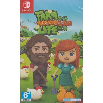 Hra pro Nintendo Switch Farm for your Life (Switch)