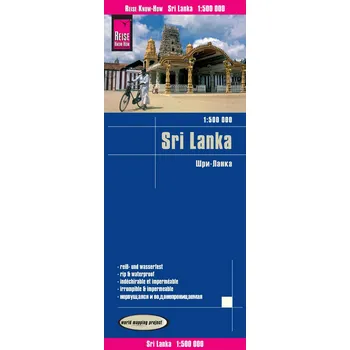 Reise Know-How Verlag mapa Sri Lanka (Srí Lanka) 1:500 t.
