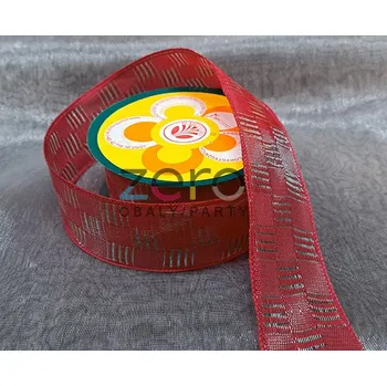 Stuha Stuha tkaná 4 cm x 10 m - vínová se vzorem