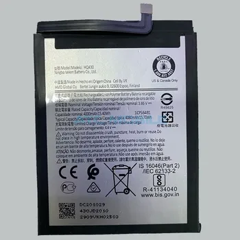 Baterie pro mobilní telefon Baterie Nokia HQ430 4080 mAh, Li-Pol a zpět 44 Kč s ATC Clubem