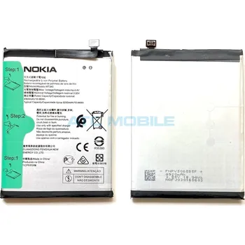 Baterie pro mobilní telefon Baterie Nokia WT340 5050 mAh mAh a zpět 46 Kč s ATC Clubem