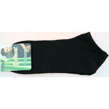 Pánské ponožky PESAIL Pánské bambusové kotníkové ponožky černé Velikost: 40 - 44