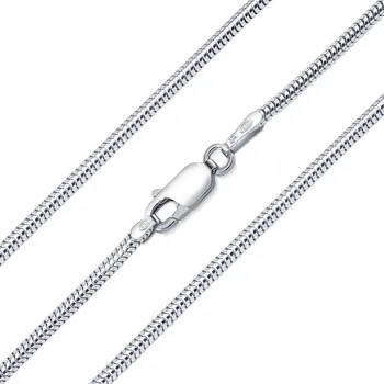 Řetízek Stříbrný řetízek hádek 1,4 mm - rhodiovaný 50 cm