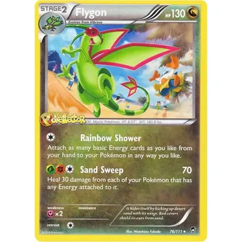 Karetní hra Flygon 076/111 - Furious Fists Typ karty: Non-Holo