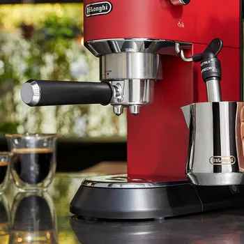 tryska kávovaru De'Longhi Dedica EC 685.R
