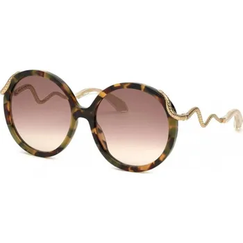 Sluneční brýle ROBERTO CAVALLI RC004M 0AGG