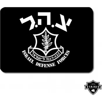 Podložka pod myš Podložka pod myš Striker Israel Defense Forces - černá