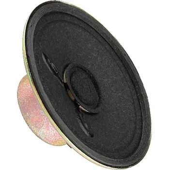 Elektronika Monacor SP-2RDP