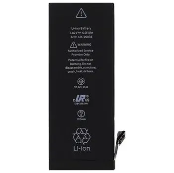 Baterie pro mobilní telefon iPhone 8 Baterie 1821mAh Li-Ion (Bulk) NONAME