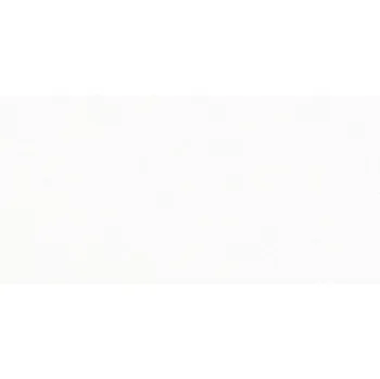 Dlažba Compila, DAKV1864, dlaždice slinutá, 60x120 cm, bílošedá