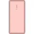 Powerbanka Belkin BPB012BTRG 20000mAh Rose Gold