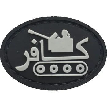 Nášivka WARAGOD Nášivka 3D Tank černá 4.3x3cm