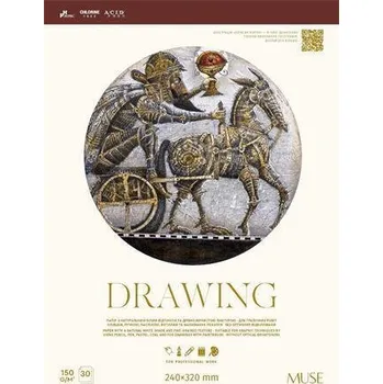 Blok SHKOLYARYK Skicák Drawing, mix motivů, A4+, 30 listů, SHKOLYARYK PB-GB-030-083 467491