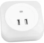 Muller Noční světlo - soumrakový senzor