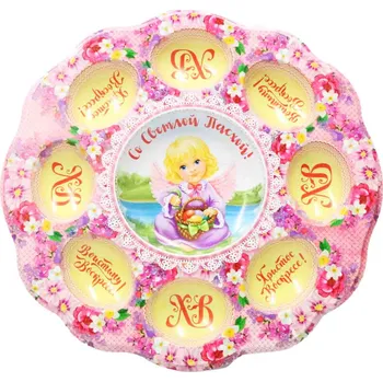 Velikonoční dekorace Podstavec na Velikonoční vejce 26cm 8ks