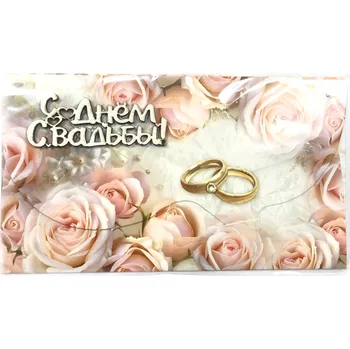 Dárková obalka na peníze ruční práce