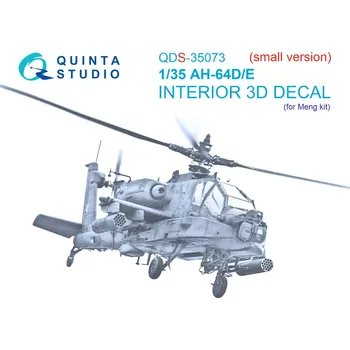 Plastikový model Quinta studio 1/35 AH-64D/E 3D-Print.&col.Interior (MENG) SMALL