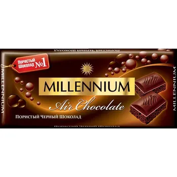 Čokoláda Černá bublinková čokoláda Millennium 90g