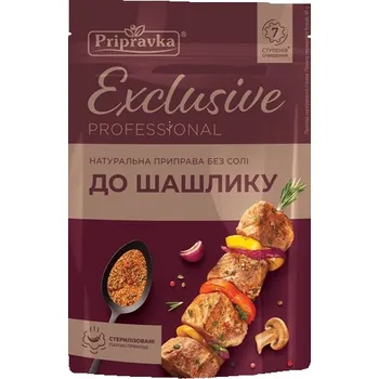 Koření Koření na šašlyk Exclusive 45g Pripravka