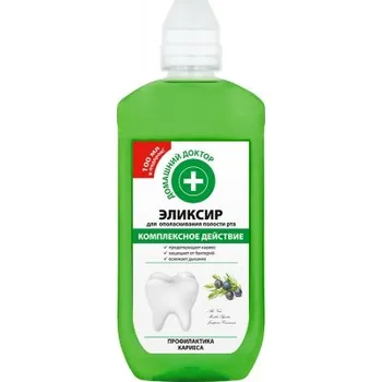 Ústní voda Elixír na vyplachování úst 500ml Aloe a máta D.D.