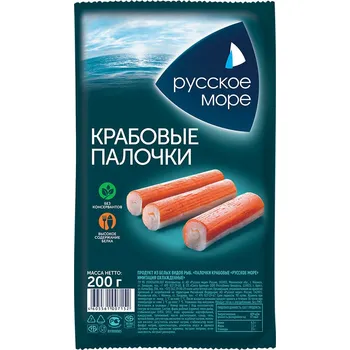 Slaná pochutina Krabové tyčinky 200g Ruskoe More