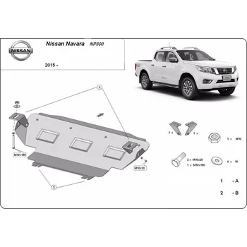 Kryt motoru Kryt pod chladič MERCEDES-BENZ X-CLASS Platform/Chassis (470) - Plech - 8595698043733
