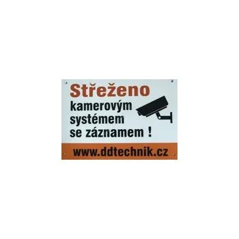 Kompletní kamerový systém CEDULKA 1 Výstražná cedule Kamerový systém - střeženo