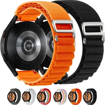 Řemínek na hodinky Pásek Na Hodinky Alpine Loop Correa 18 Mm Barva: Červená