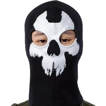 Kukla Bavlněná maska | kukla s motivem Call of Duty - 7